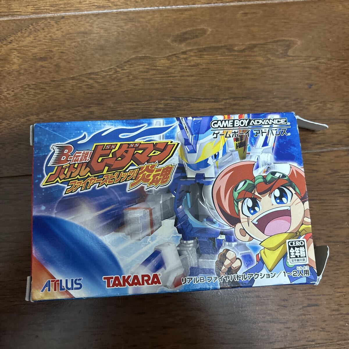 未使用】未使用未組立 タカラ B-伝説! バトルビーダマンゼロ ZERO2
