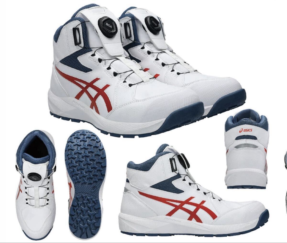 新品】アシックス asics 安全靴 ウィンジョブ CP203 26.5cm シルバー 