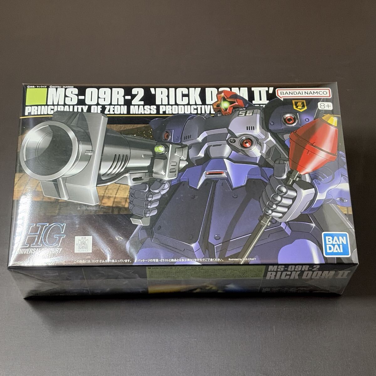 MG 1/100 MS-18E ケンプファー 塗装済完成品 機動戦士ガンダム0080