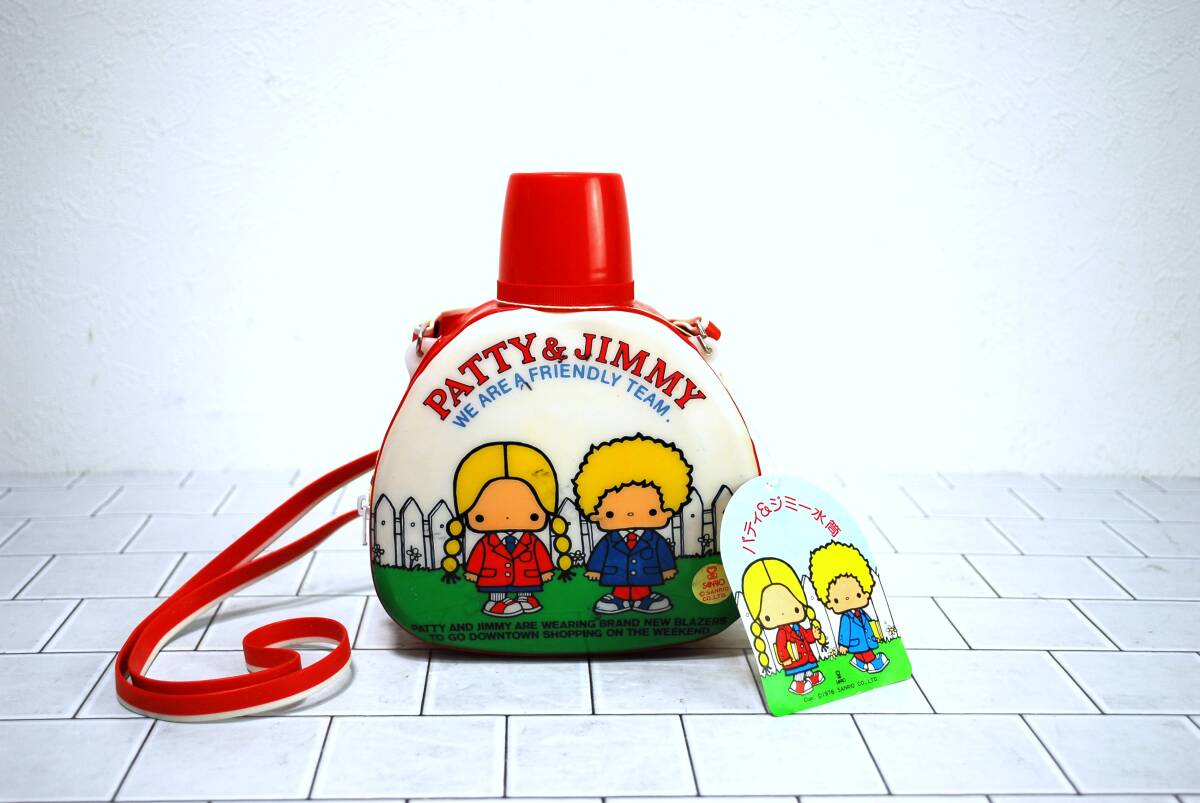新品】【昭和レトロ】水筒 700ml 《未使用》ニッポン水筒 ペティ