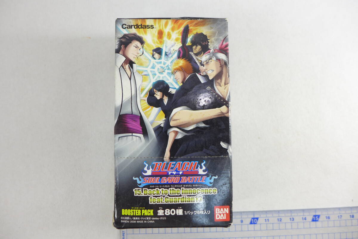 新品】BLEACH ブリーチ ソウルカードバトル 17.ユー ドント ハート