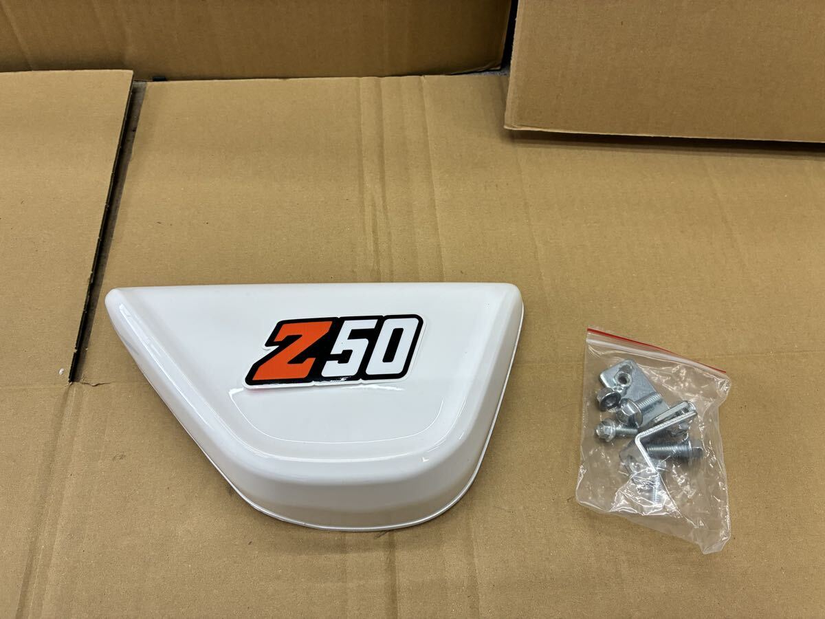 モンキーR ホンダ純正 タンクステッカー 2枚 おまけ付き 条件付き