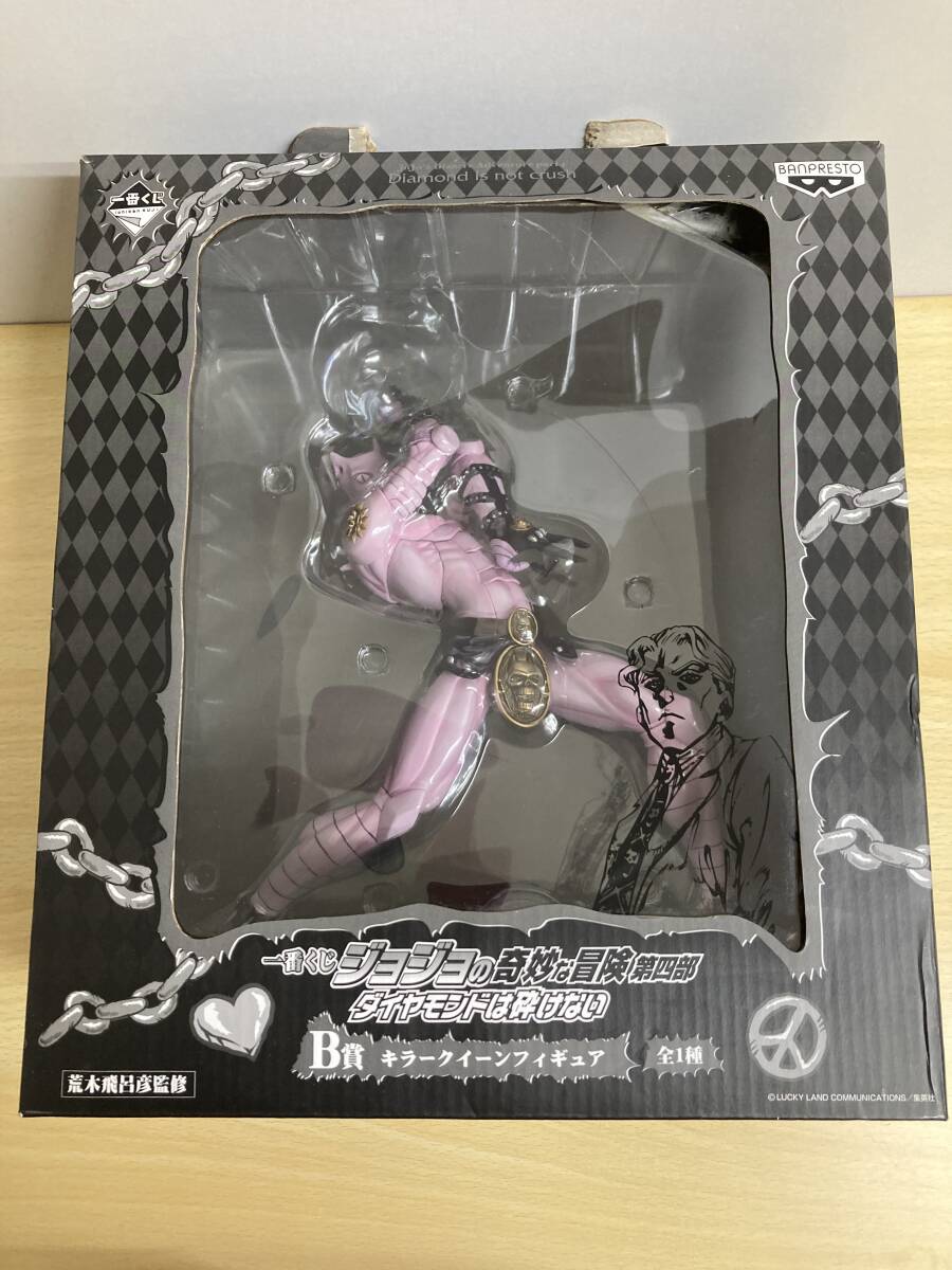 新品】【銀座本店限定】BVLGARI ブルガリ JOJO 長財布 ウォレット