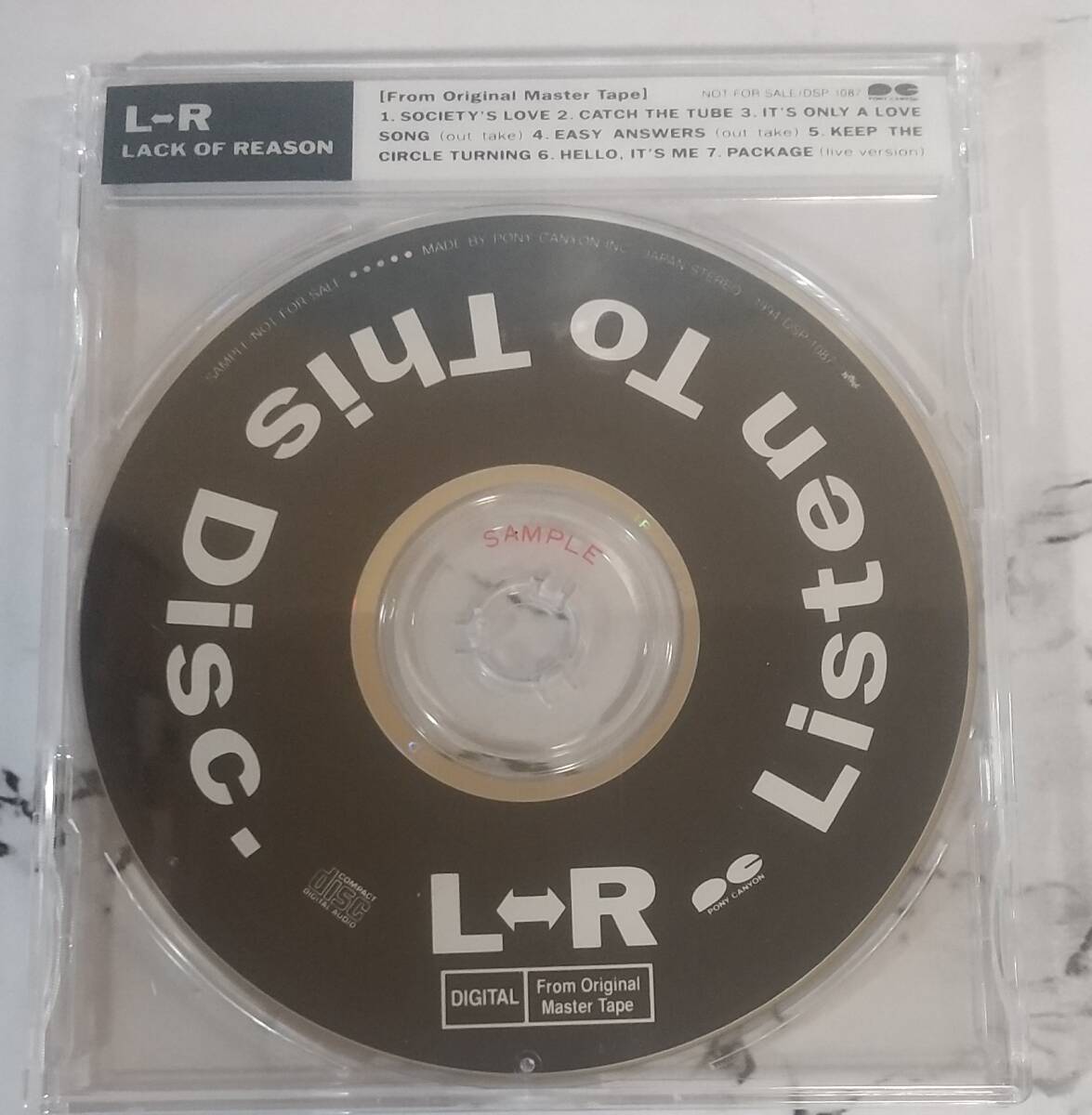 中古】L⇔R エルアール 黒沢健一 切り抜き 70P (001) ページ欠けなし