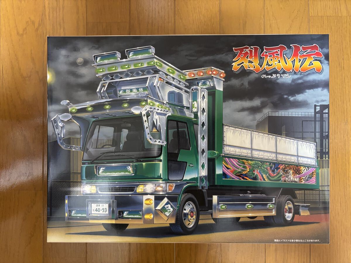 アオシマ 1/32 日野レンジャー プラモデル 完成品 デコトラの落札情報