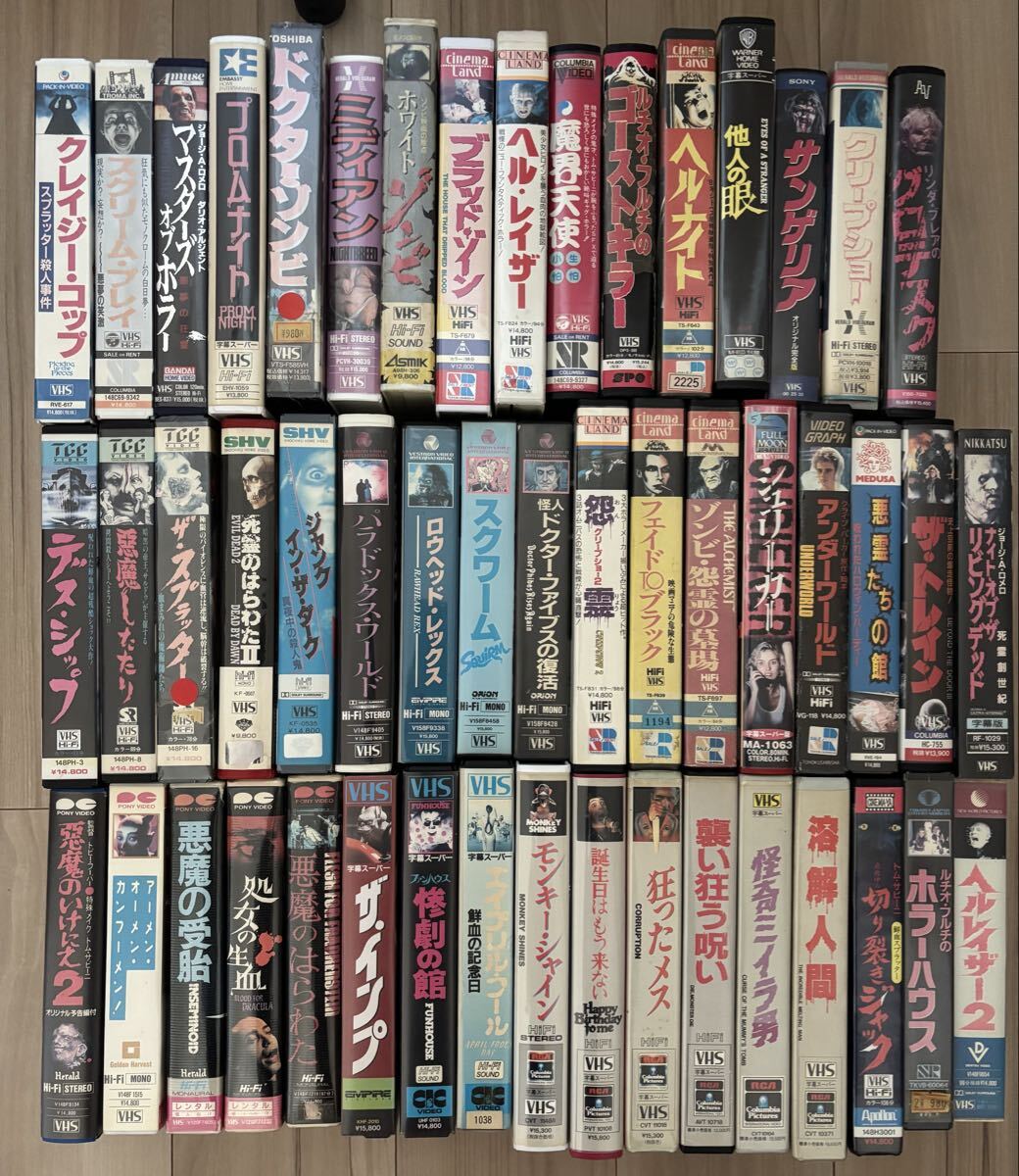 VHS 21世紀テレビ文庫 TV版 ドラえもん 17巻セット ※入手困難激レア