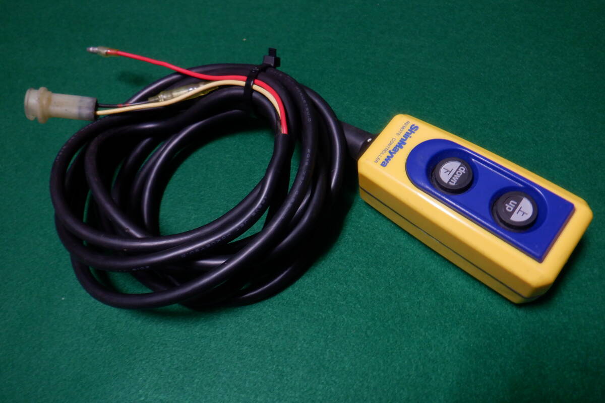 未使用】新明和 ShinMaywa パワーゲート リモコン ラジコン 長期保管