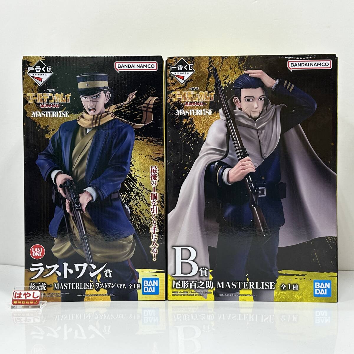 新品】【即決で追加】ゴールデンカムイ 尾形百之助 イベント限定 描き 