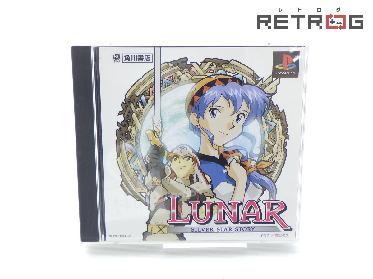 Windows専用 LUNAR ルナシルバースターストーリー PCゲームM8-A