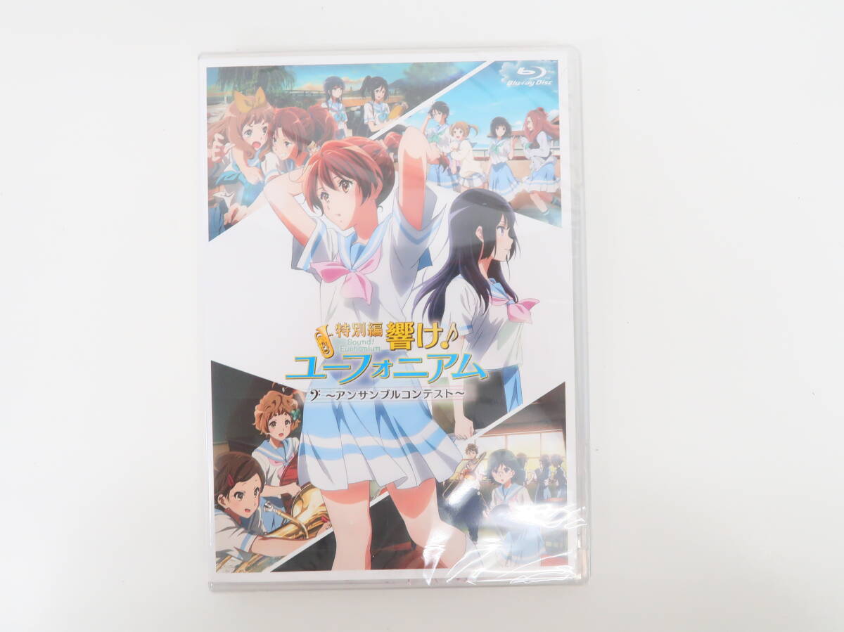 未使用】【 井上順菜 35mmフィルム［本編前半］□特別編 響け