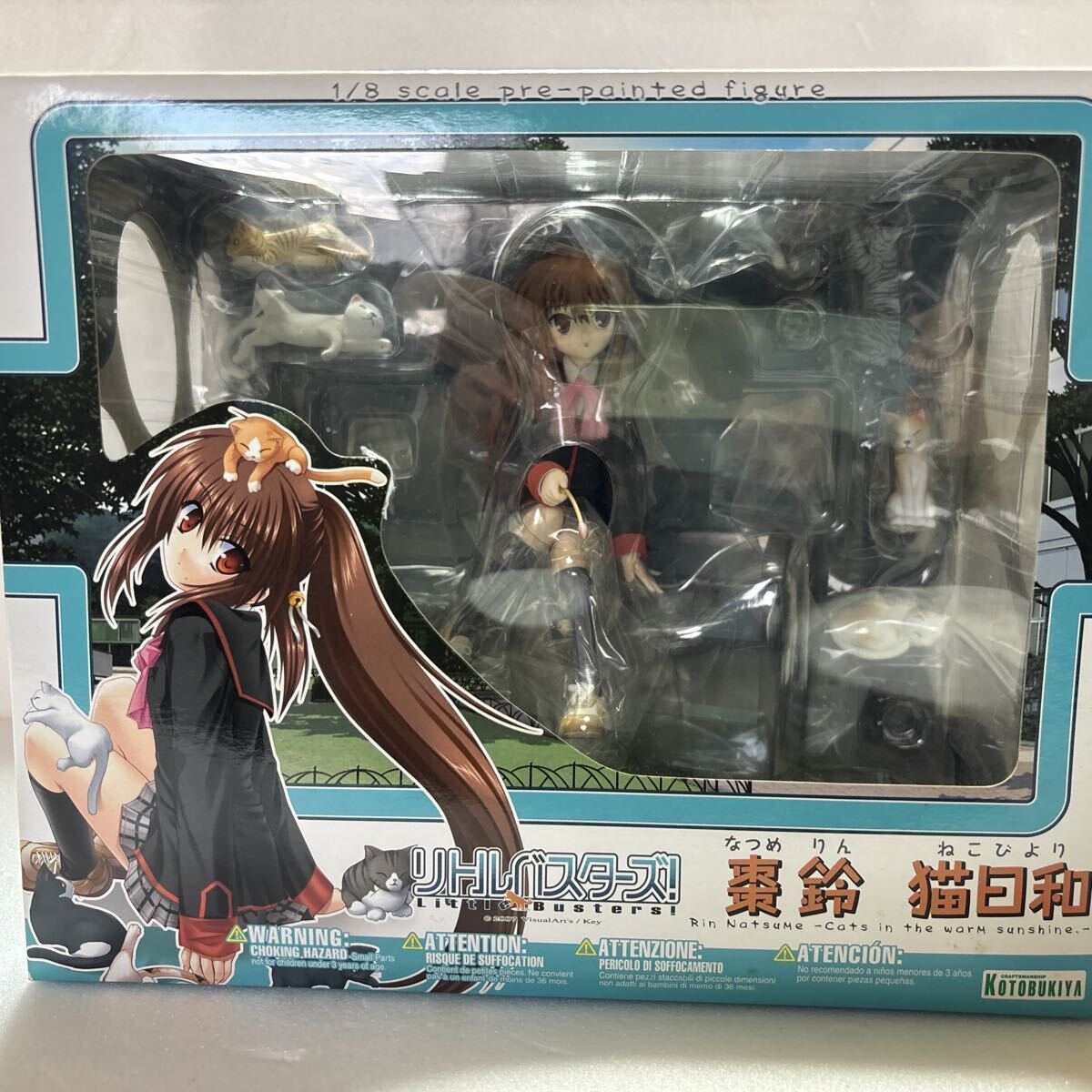 新品】382☆リトルバスターズ!☆体育座りフィギュア☆の落札情報詳細 