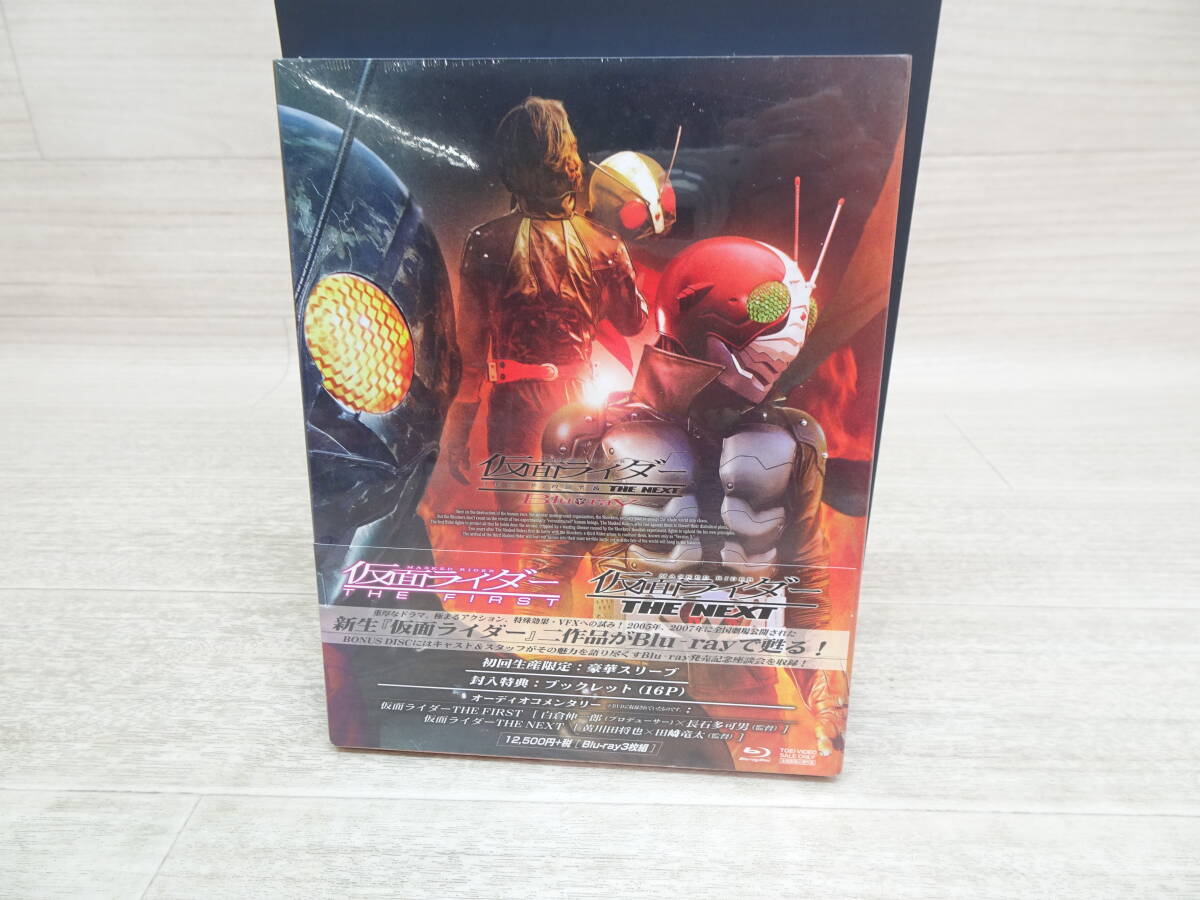 1/1ジャンクパーツ 1/1マスク アトラク レプリカマスク 特撮 THE FIRST