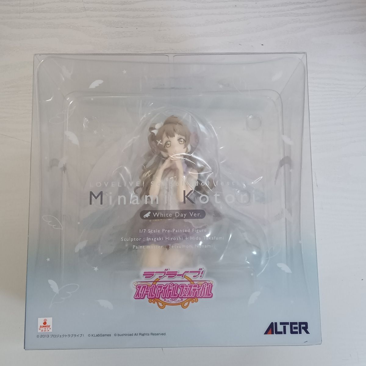 ☆E60☆ ラブライブ スクールアイドルフェスティバル 風船セット