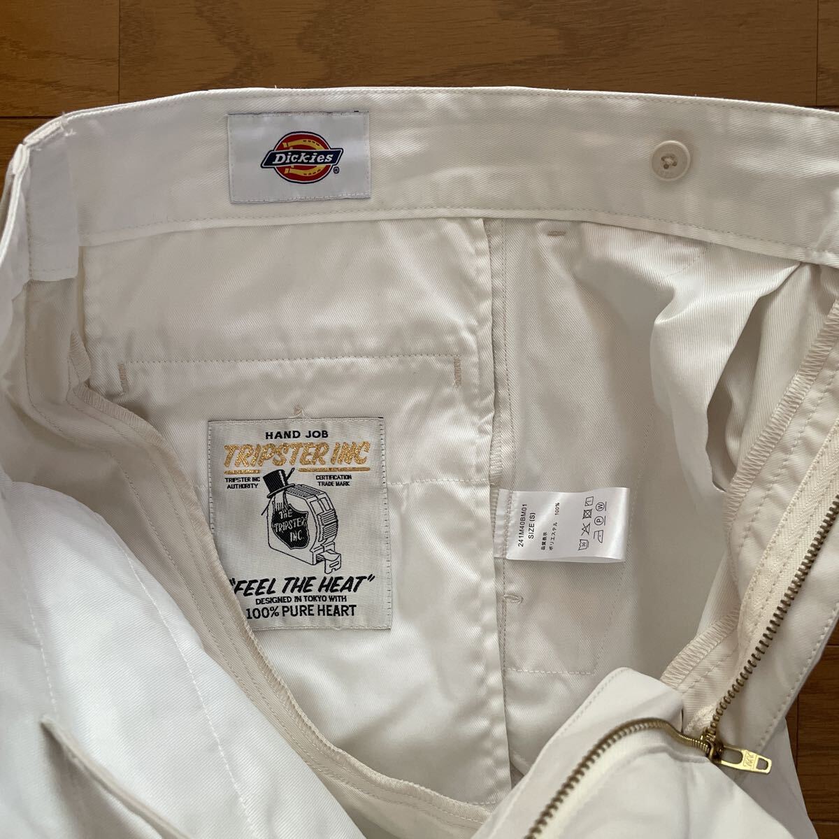 木村拓哉 着用 Dickies tripster 茶色 L beams セットアップの落札 