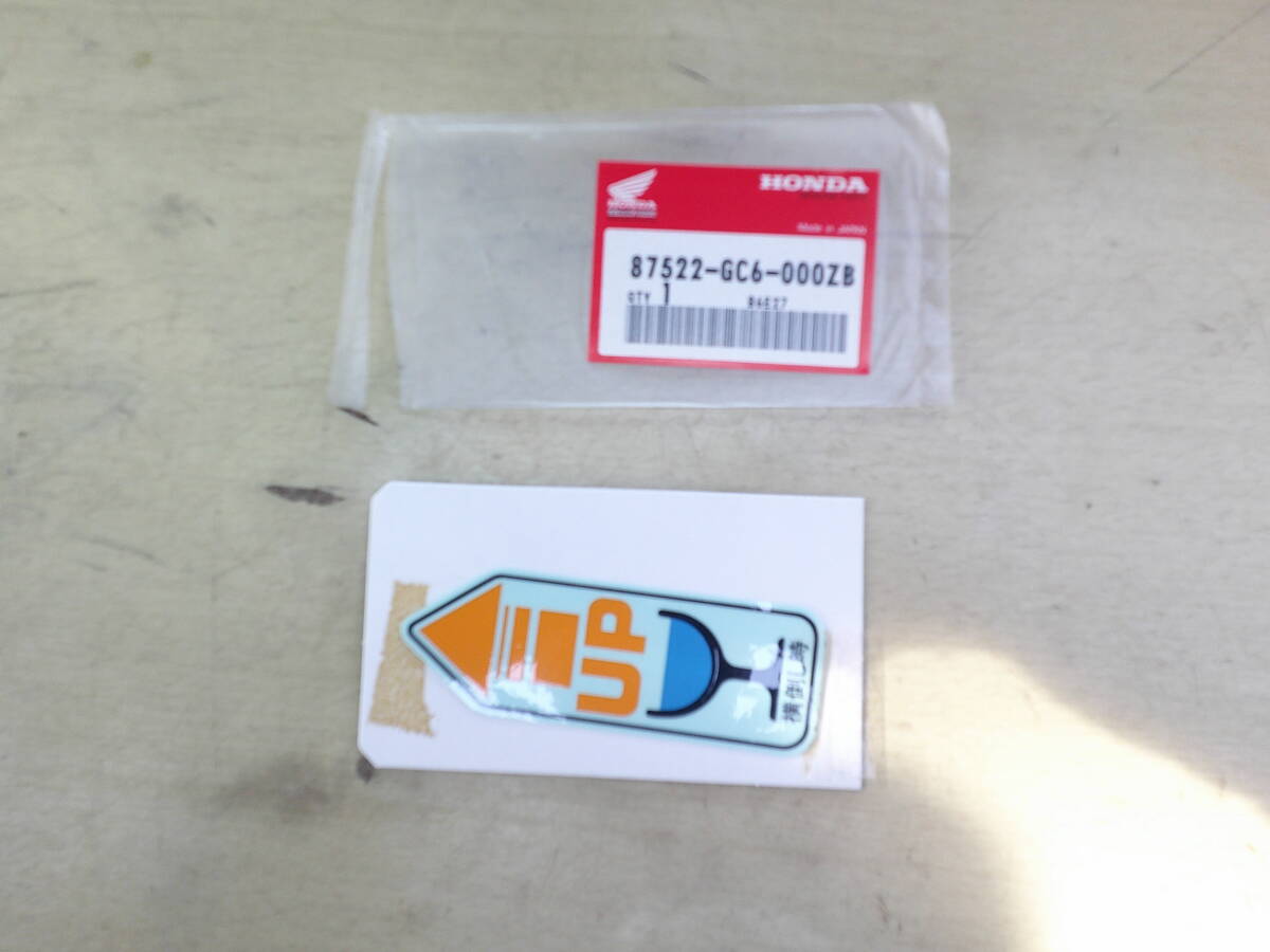 新品】ホンダ モトコンポ ステッカー（レッド用）リプロ品（デカール