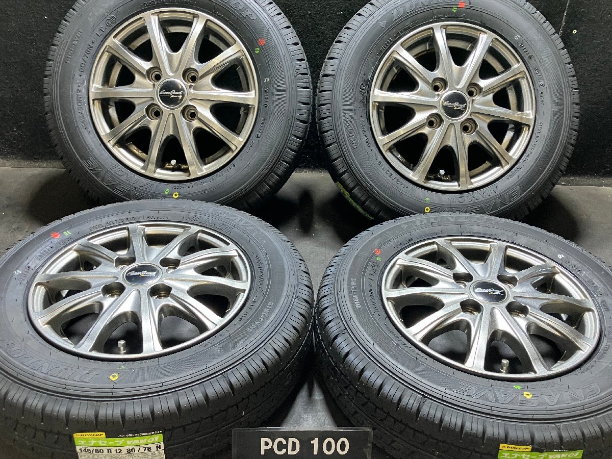 ホンダ バモス 純正 アルミホイールタイヤセット 4本 4H-100 13インチ