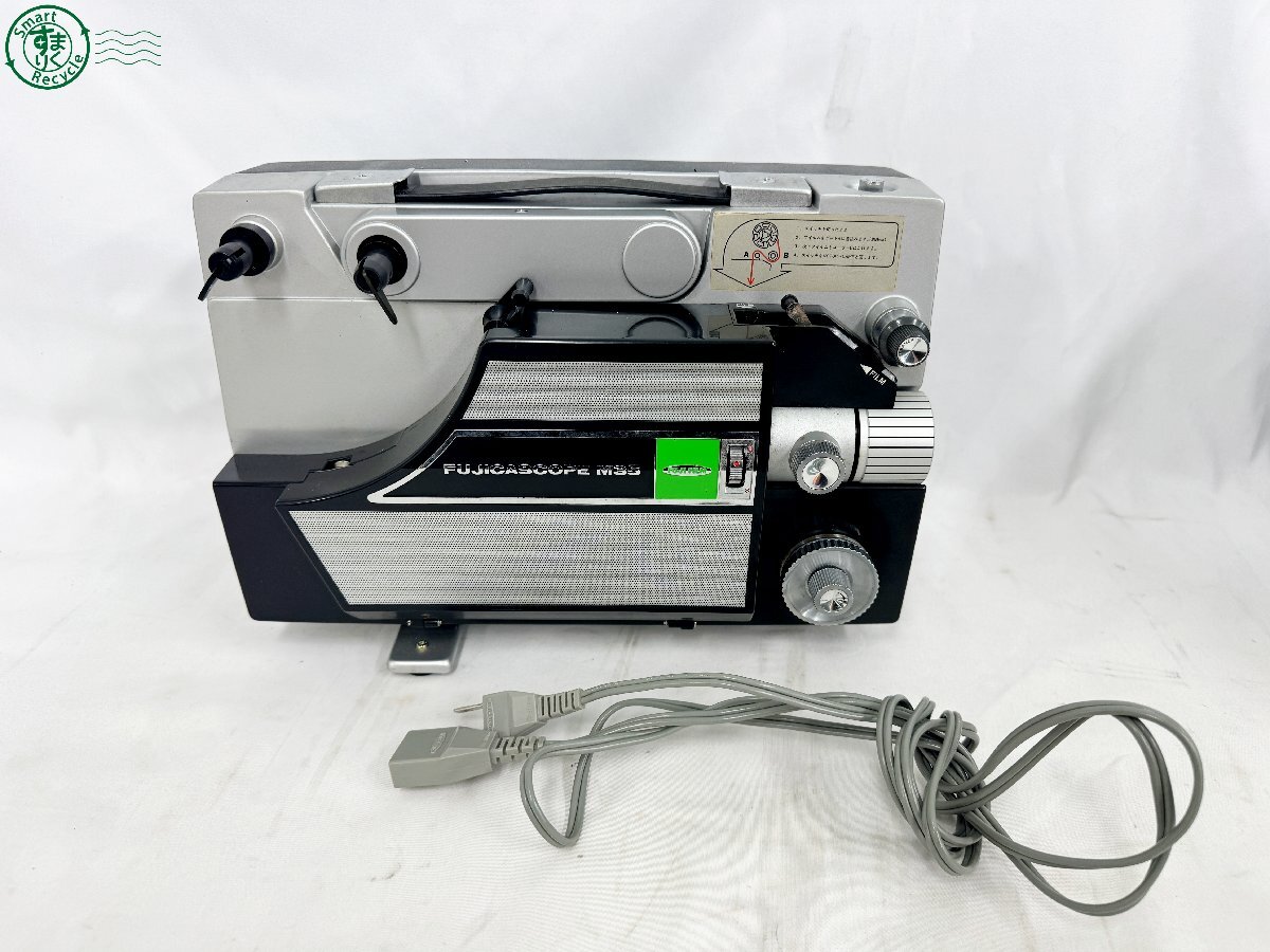 FUJICASCOPE/フジカスコープ/SD25/8ミリ映写機/レトロ【現状品】の落札
