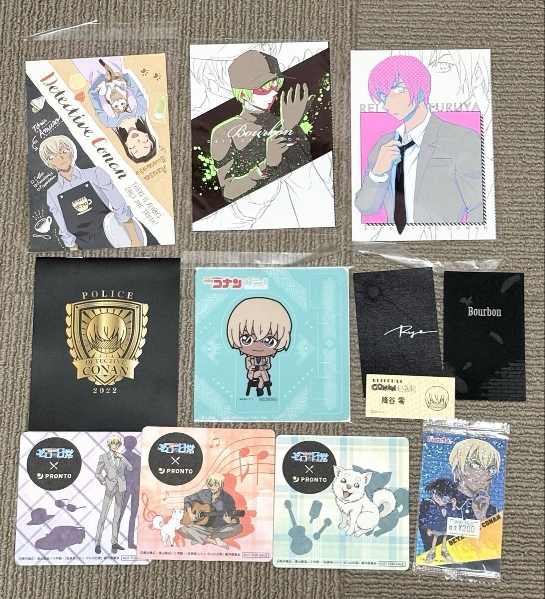 新品】名探偵コナン渋谷109 購入特典描き下ろしポストカード