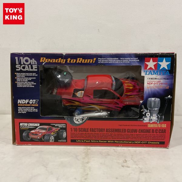 中古 無印良品 希少シャフトドライブ内装3段変速折りたたみ自転車