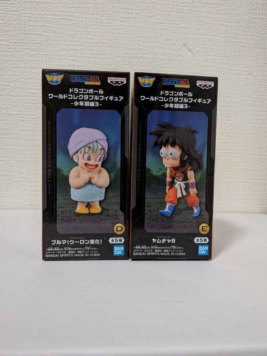 箱付] ドラゴンボール ワールドコレクタブルフィギュア クリリン vol.3