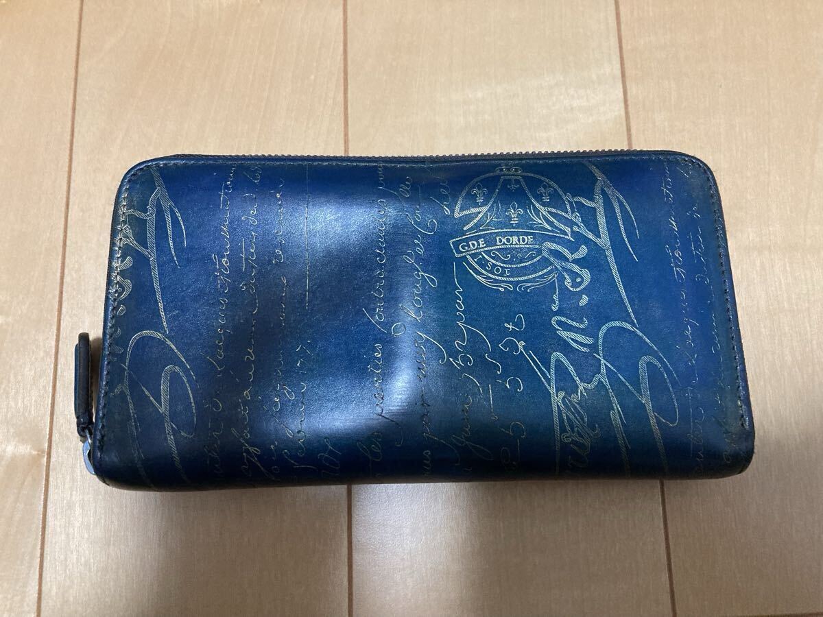 新品】Berluti ベルルッティ ITAUBA 長財布 ブルー＋ゴールデン