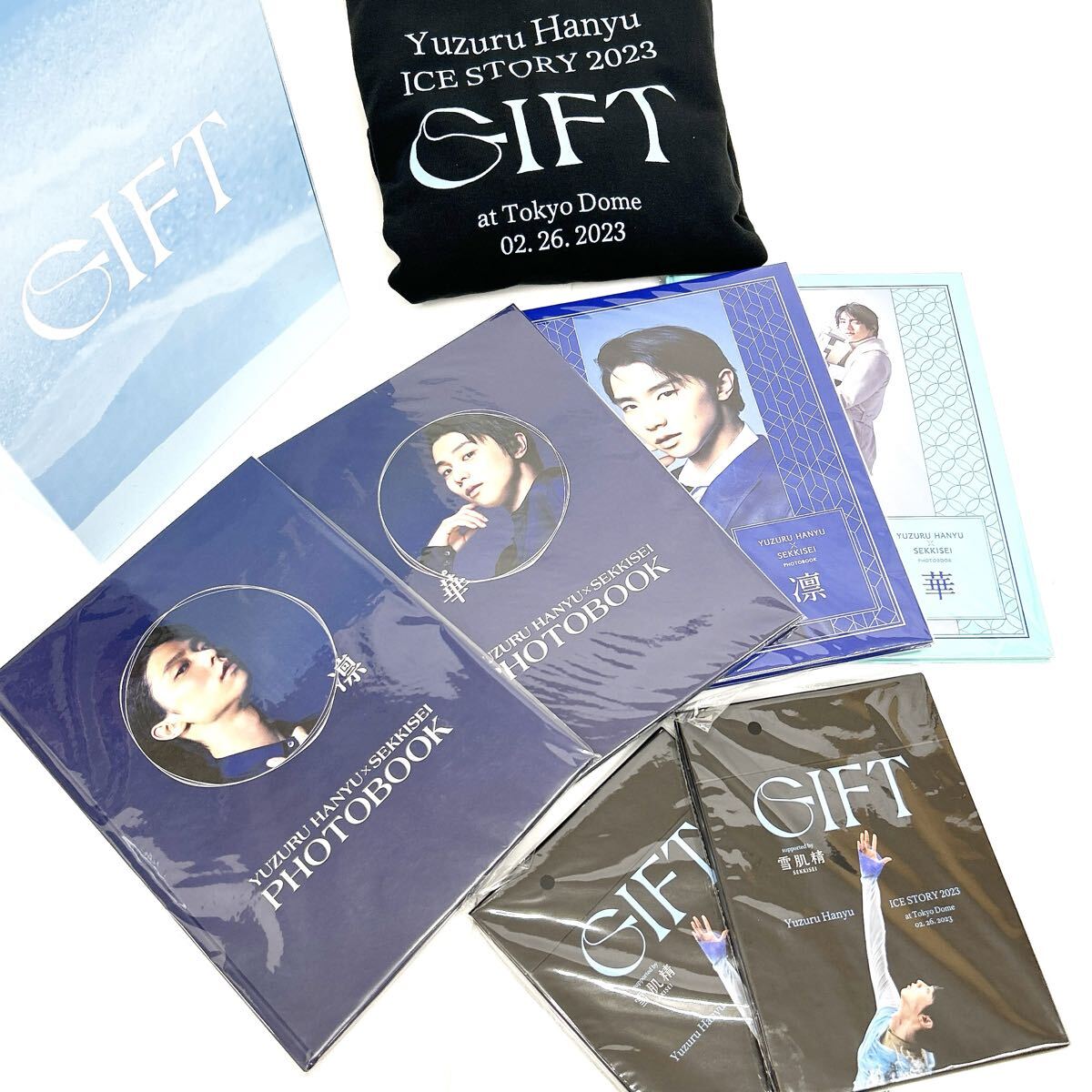 当選品」嵐 アラシゴト×One オリジナルフォトブックの落札情報詳細