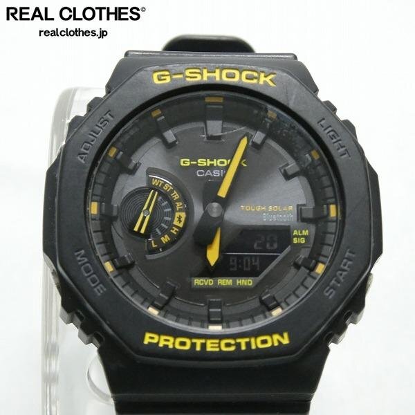 G-SHOCK【カシオ Gショック】 イエロー CASIO MUDMAN マッドマン