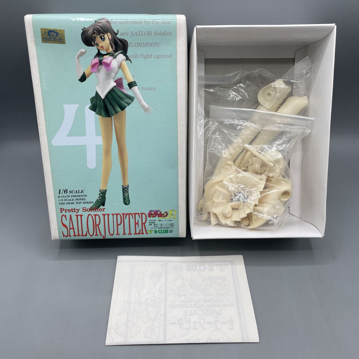 未組立/未塗装】水野亜美水着Ver.美少女戦士セーラームーンR ガレージ