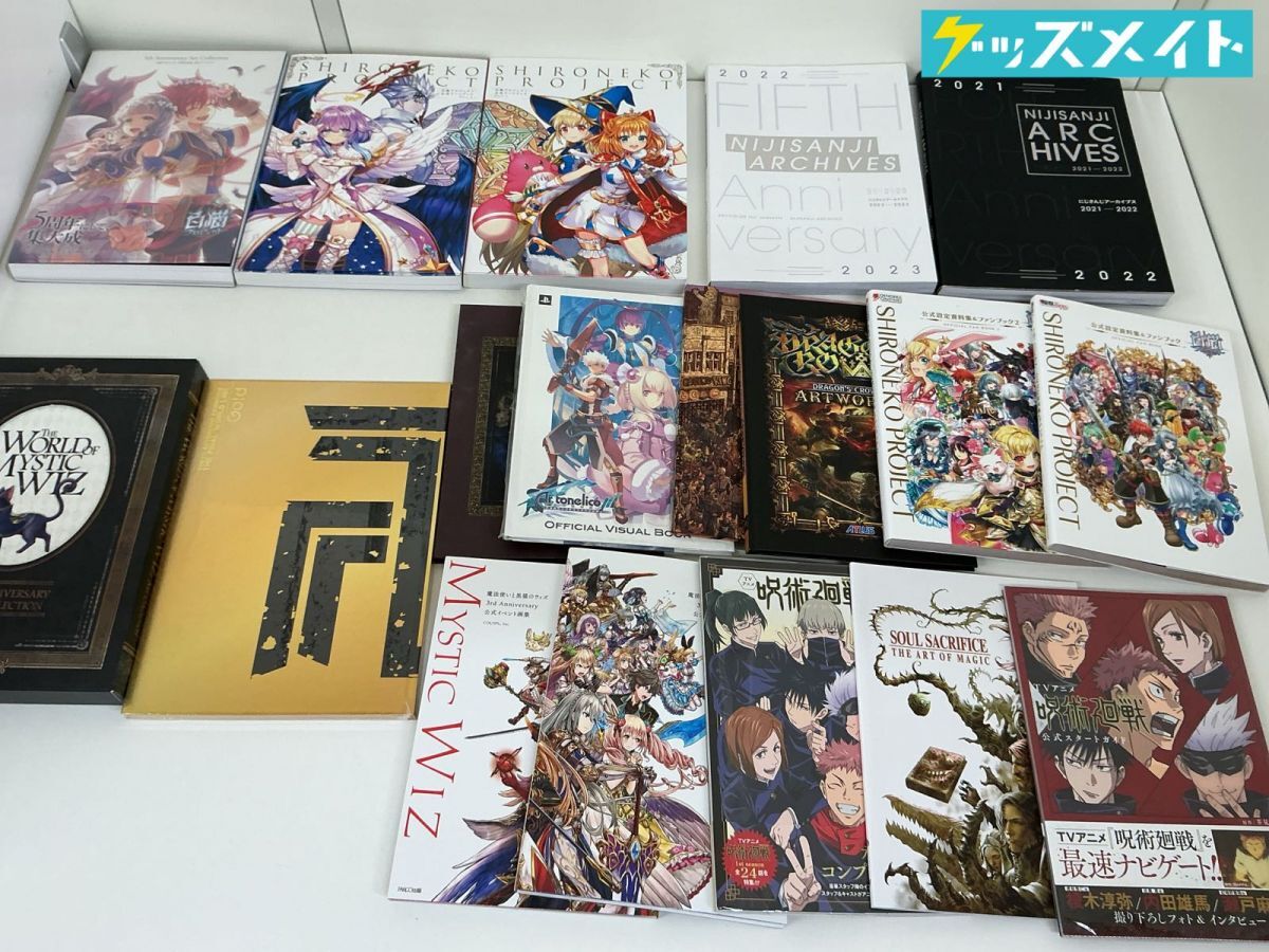 新品】白猫プロジェクト TCG 7弾/BOX特典スリーブ/闇の王子/60枚