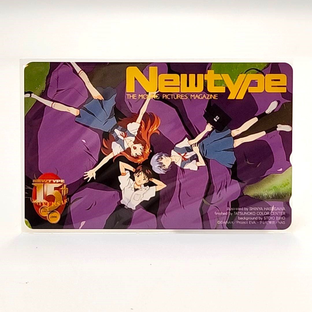 新品】Newtype35周年記念 アニメ・クロニクル 入場特典ポストカード 新
