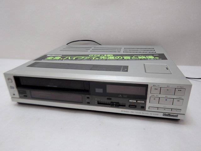 National◇ナショナル◇ 昭和レトロ ◇ホームビデオ ◇NV-6600 ◇MAC