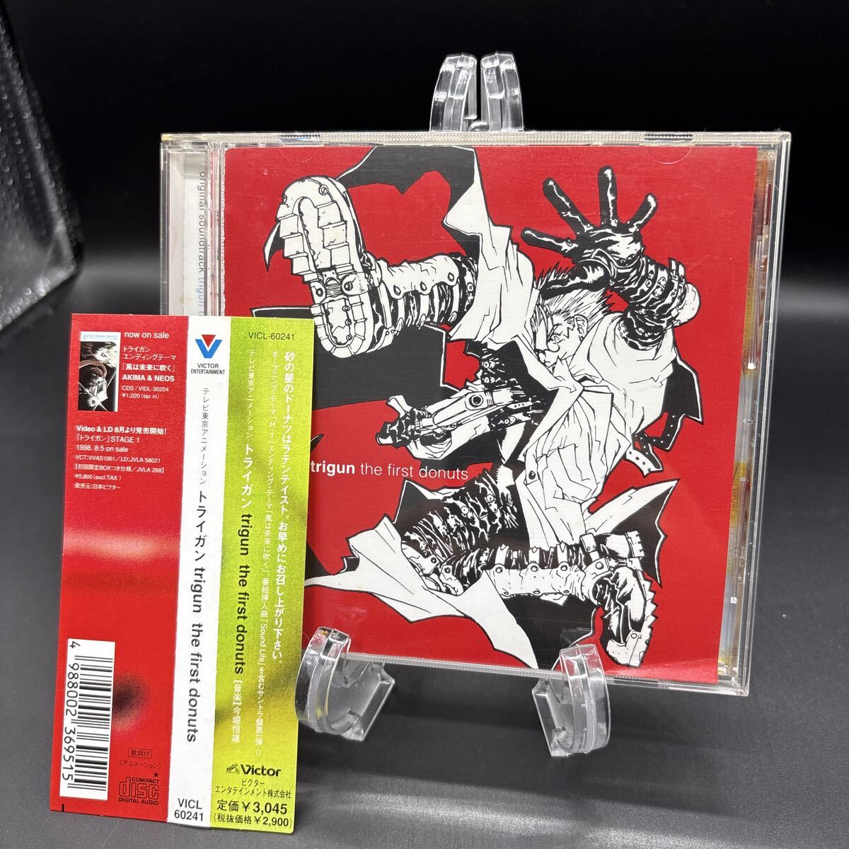 CD計2点】TRIGUN トライガン☆trigun the first donuts／セカンド