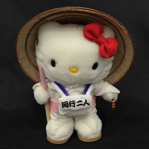 もちぷに ツチノコ CUTE ぬいぐるみ オレンジ 月刊ムー UMA 23cm ムー