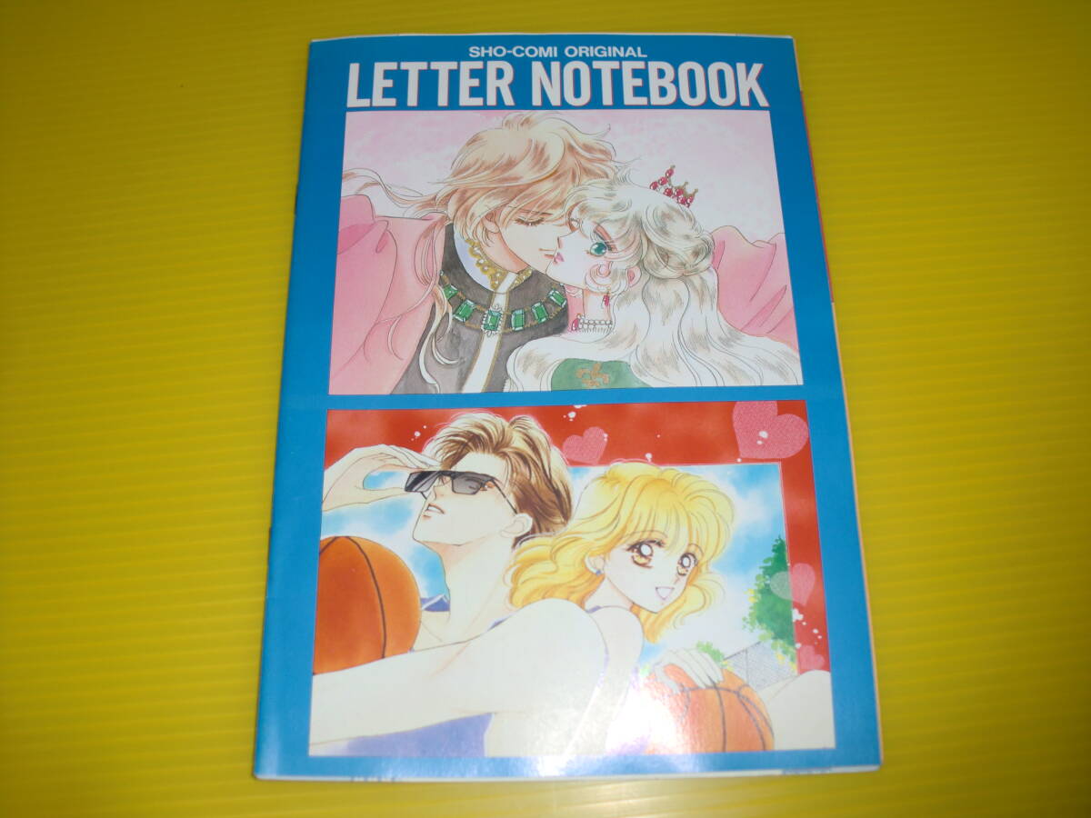 中古】1994年週刊少女コミック10号 表紙に折れの落札情報詳細
