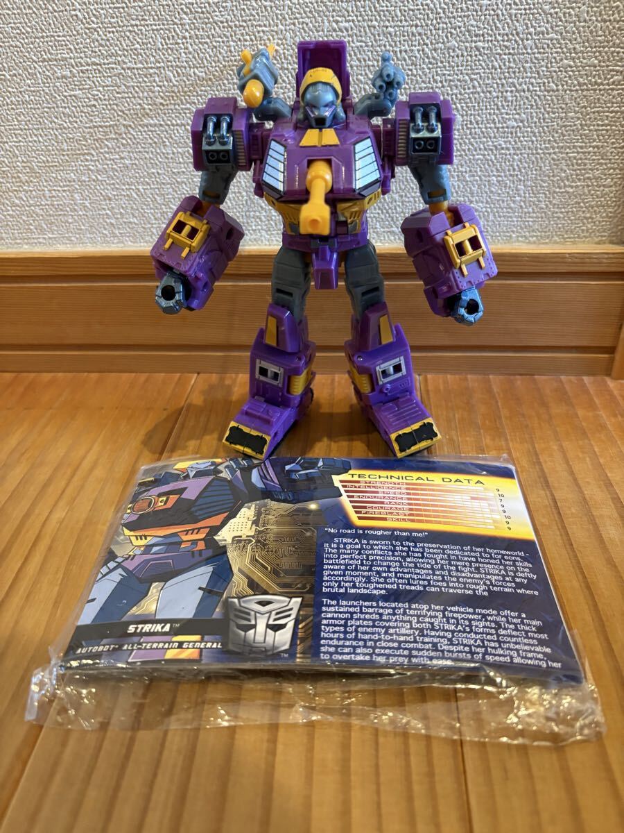 中古】トランスフォーマー ビーストウォーズ 火山の対決アルマーVS