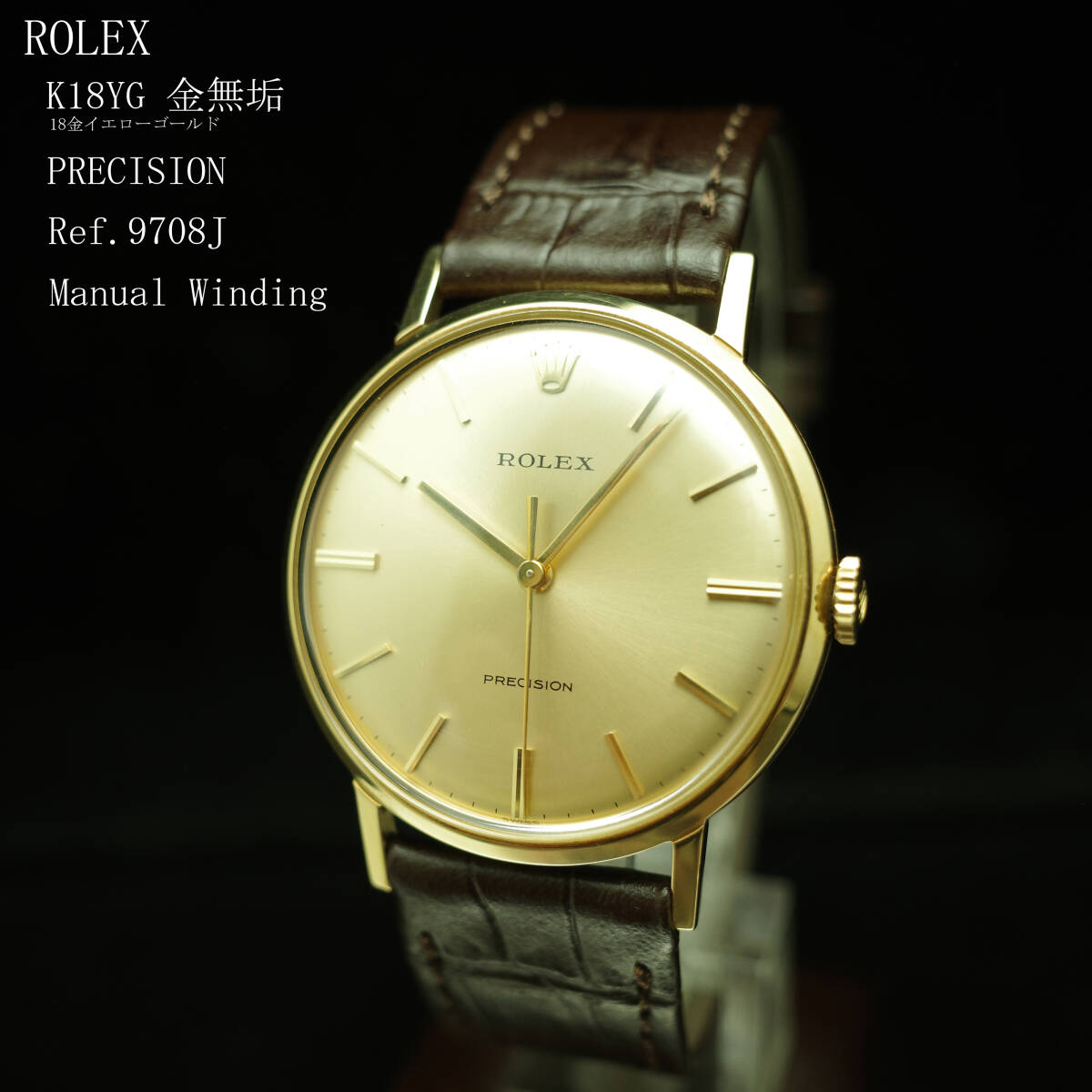 OMEGA オメガ De Ville デビル プッシュ式 GPxSSxレザー QZ スクエア