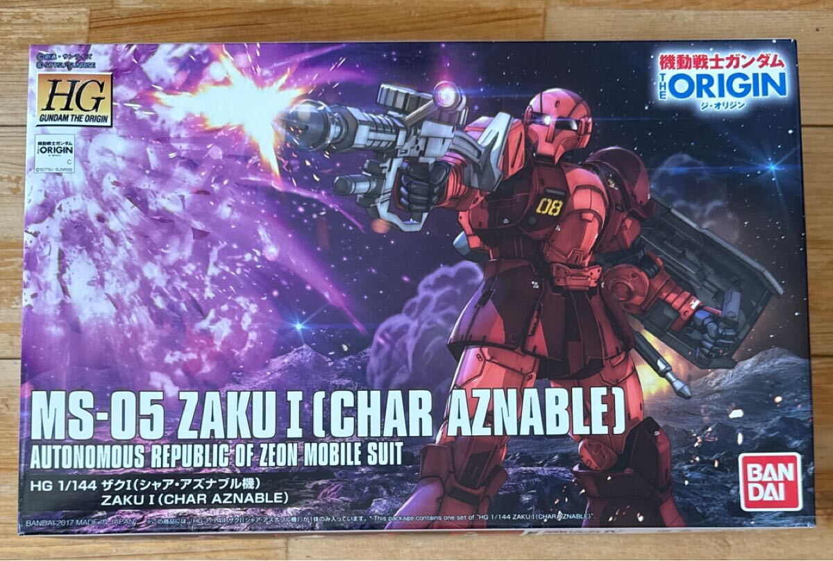 新品】シャア・アズナブル ガルマ・ザビ アクリルスタンド ガンダム 
