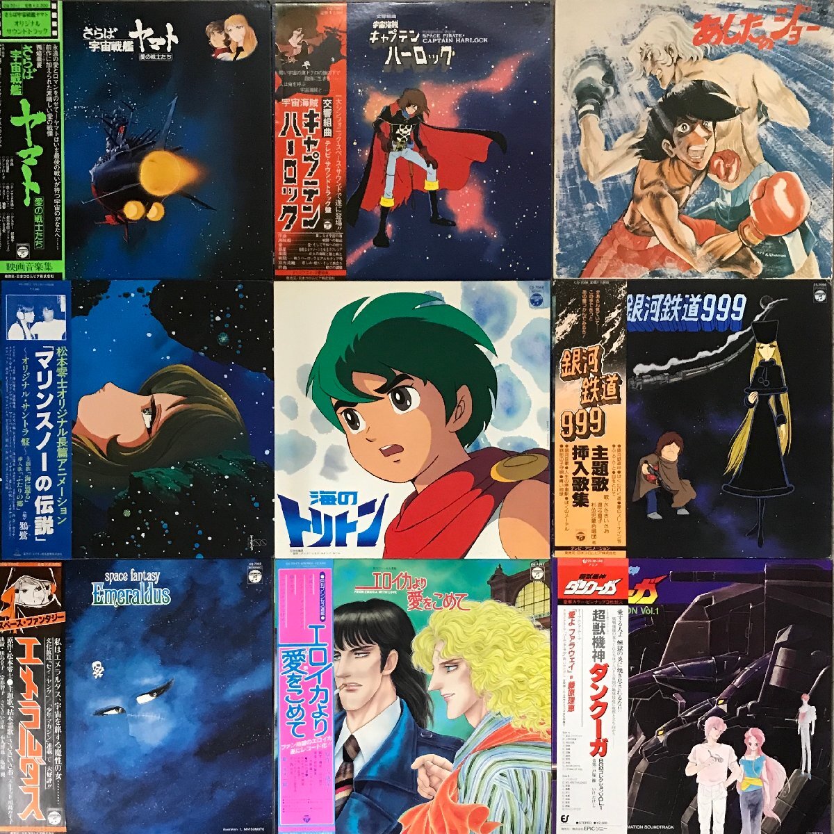 サカナクション 1st～6thアルバム レコードセット アナログ購入