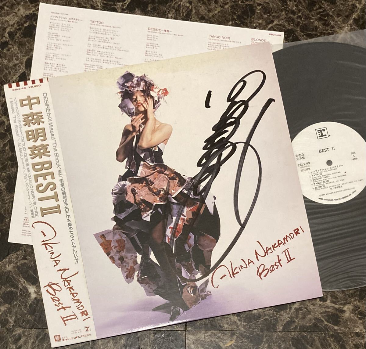 中古】精神の願望/Mind's Desire 英語版 Foil MTG スカージ SCG 1円