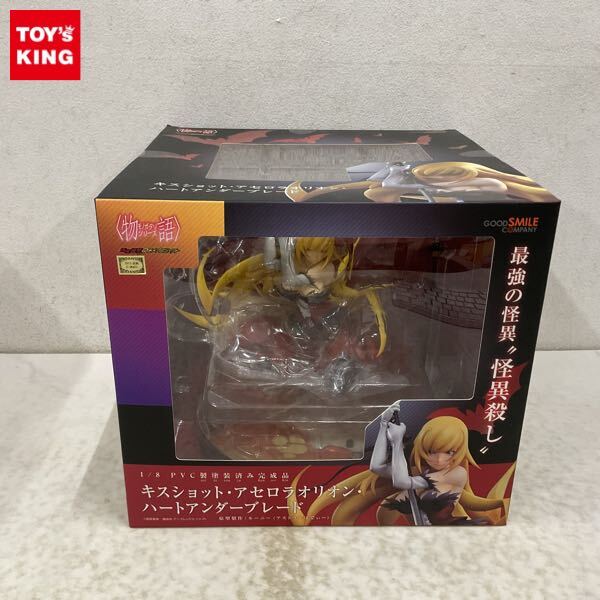 新品】未使用 忍野忍 物語シリーズ オイルライター ZIPPO風 キス