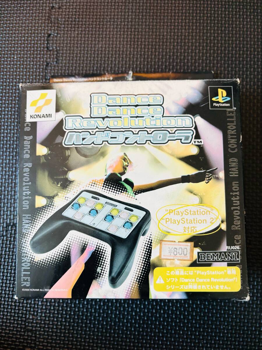 DDR ダンスパッド L-TEK Dance Pad EX PRO (USB) メタルパッド