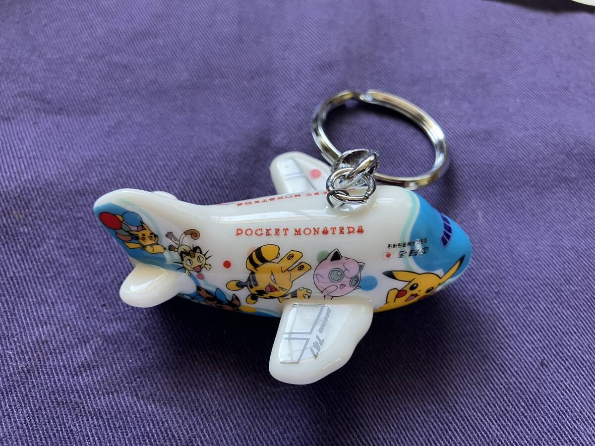 中古】ANA ポケモンジェット 全日空 ポケモン ピカチュウ そらをとぶ