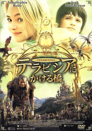 A 2L判 アナソフィア・ロブ AnnaSophia Robb 直筆サイン写真 証明書COA