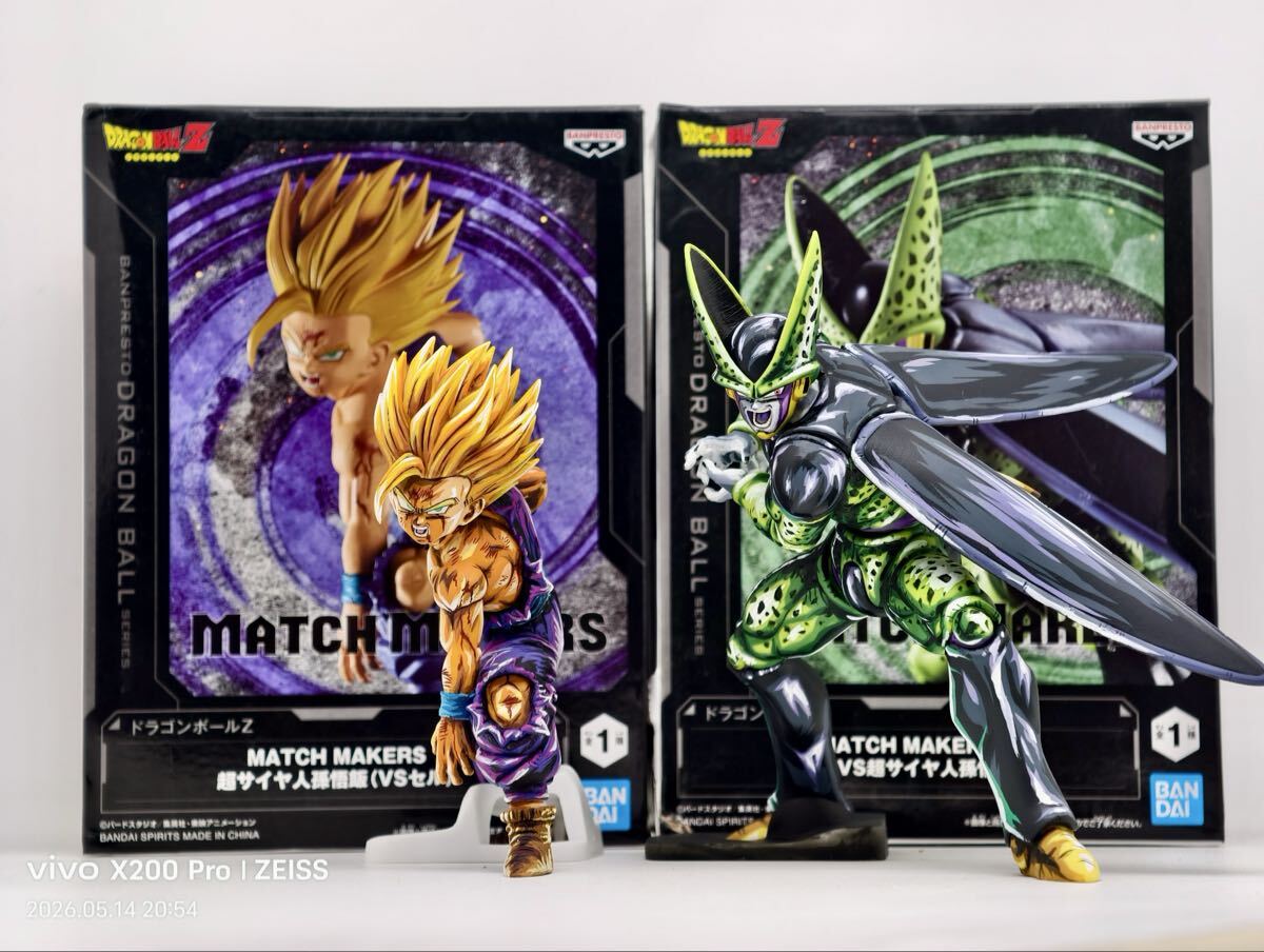 ドラゴンボールカードダス 154 孫悟空 スーパーサイヤ人3 10億枚突破