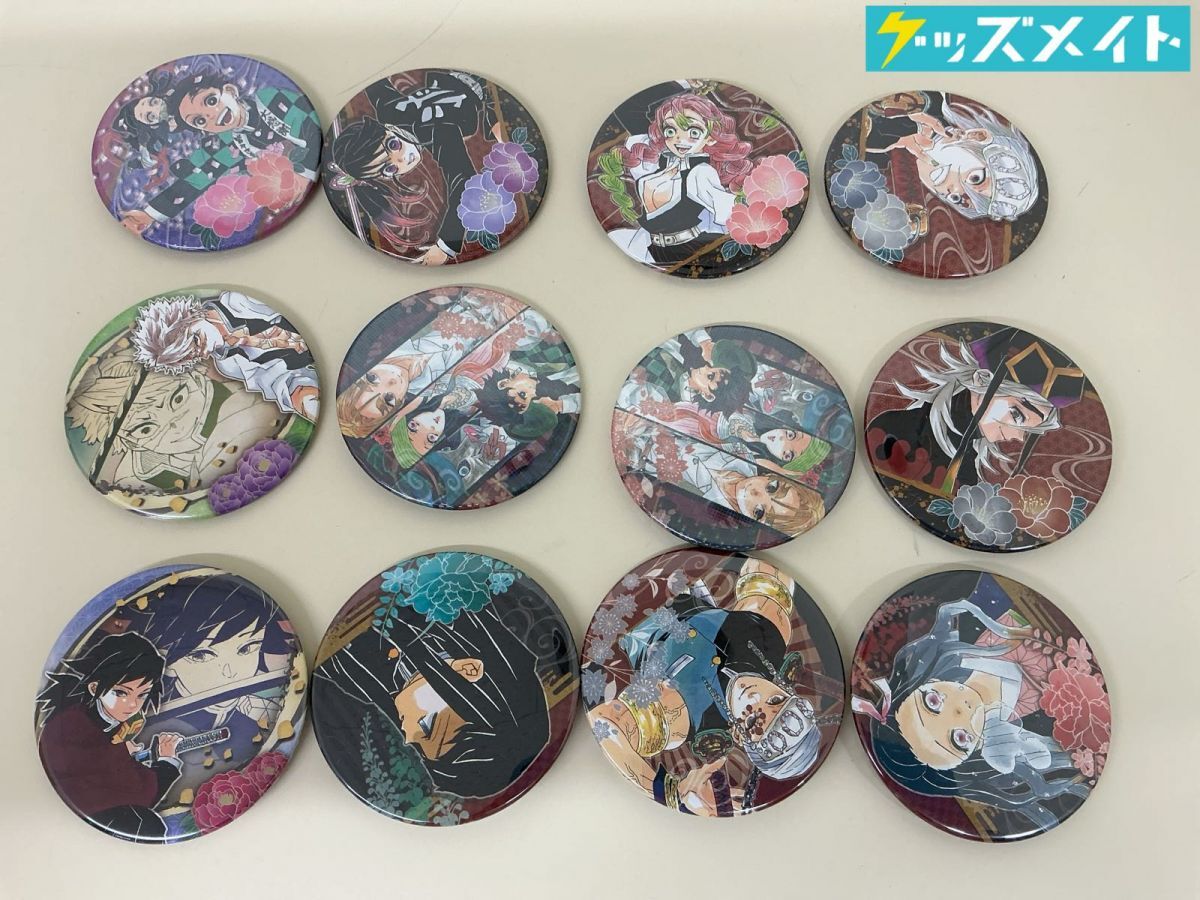 新品】鬼滅の刃 原作 コレクション缶バッジ 第4弾 幼少期 冨岡義勇