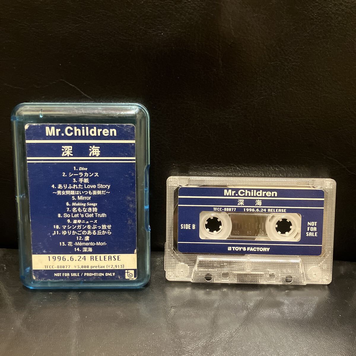中古】Mr.Childrenミスターチルドレン直筆サイン入り色紙 桜井和寿