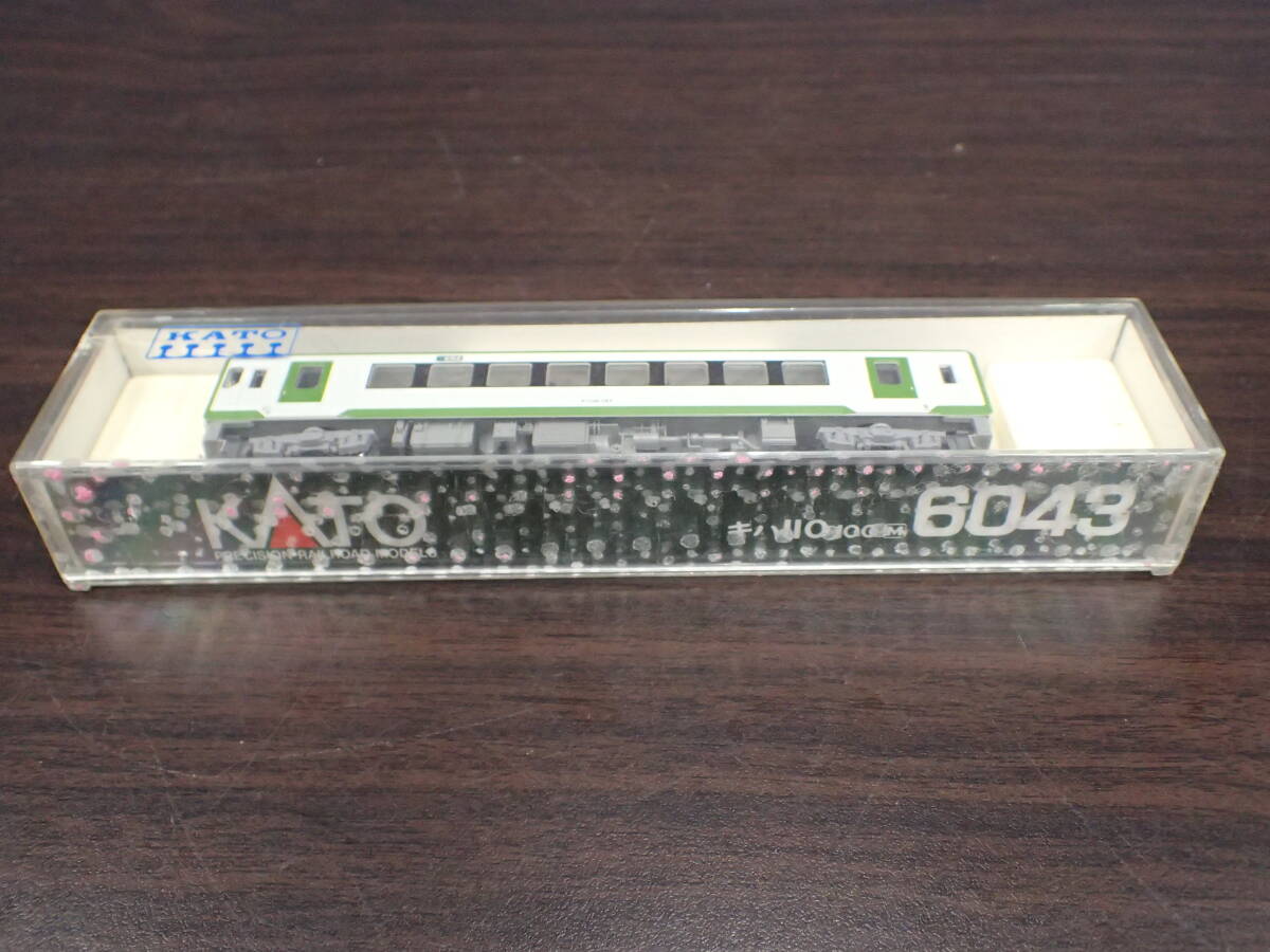 ☆レア！☆即決 JR東日本 ミニ銘板 プレート 鉄道プレート 車両 電車