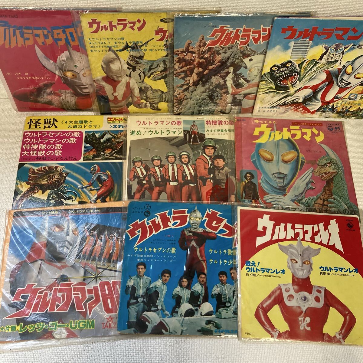小学三年生 1973年4月号 昭和48年4月号 ウルトラマンタロウ