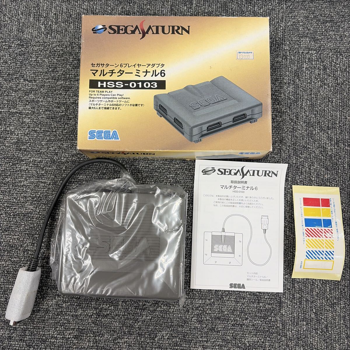 中古】NTT-ME MN128mini J ISDN ターミナルアダプタ MN128 mini-J TA