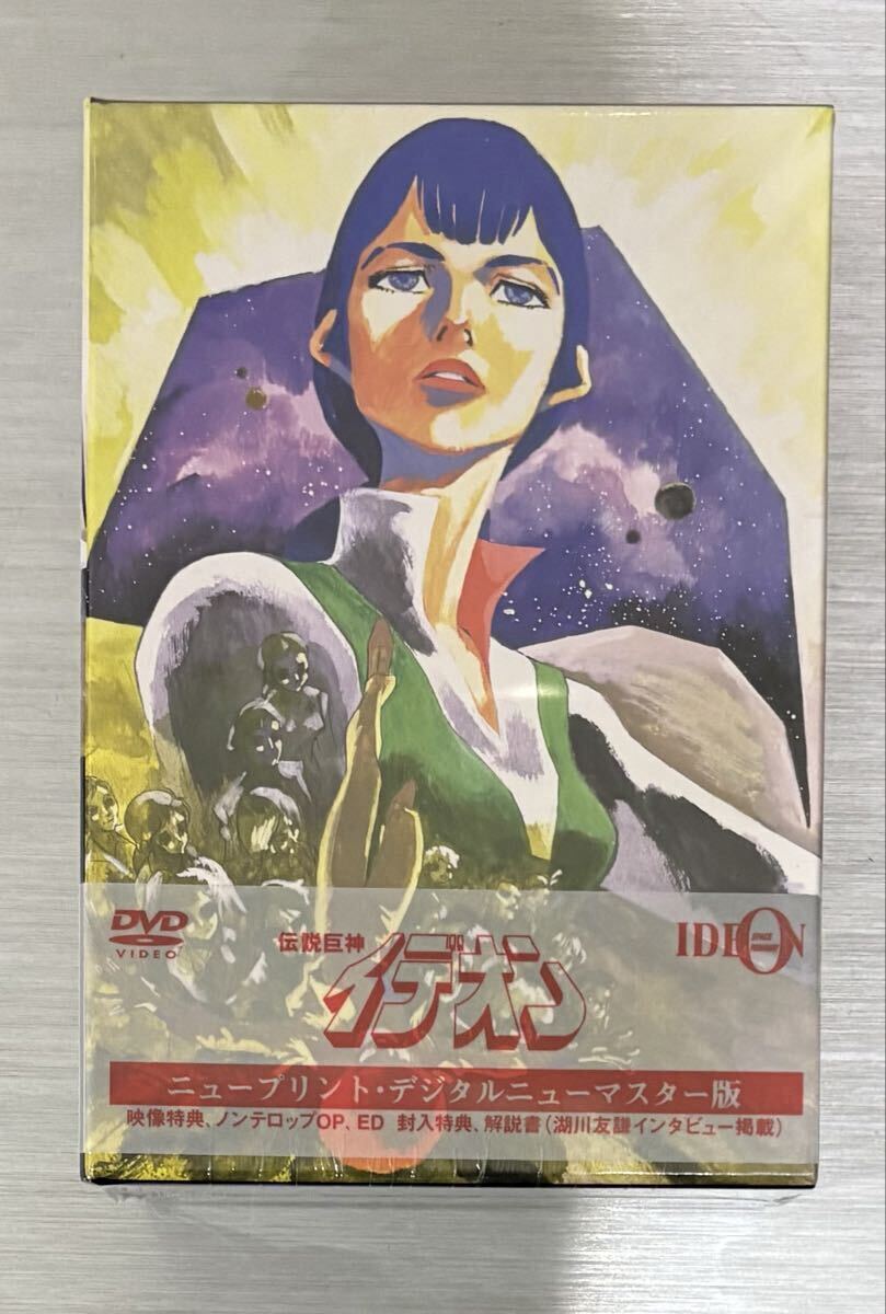 伝説巨神イデオン／B2ポスター 湖川友謙の落札情報詳細 - Yahoo